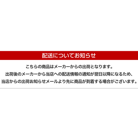 船凍ボイルカニ 大型 本ずわい蟹脚肉 3L 4kg