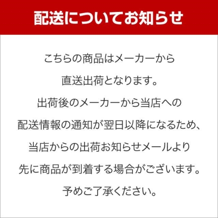 くじら 鯨竜田揚げ 4袋