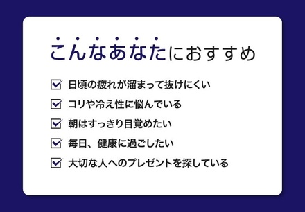 リカバリーウェア レディース 長袖シャツ 一般医療機器 トップス リカバリーシャツ リカバリーパジャマ