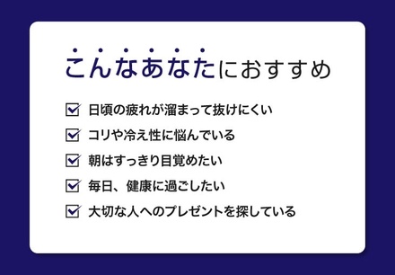 リカバリーウェア メンズ ロングパンツ 一般医療機器 ルームウェア リラックスパンツ