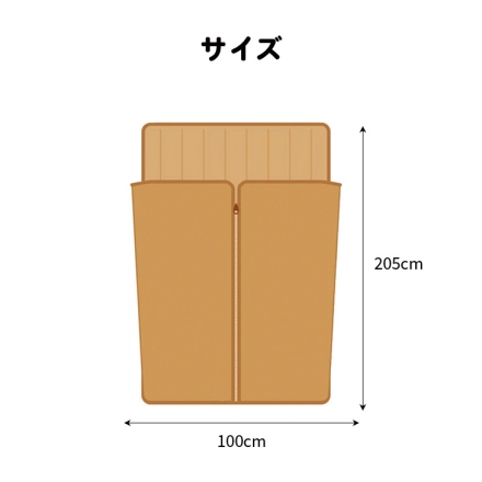 Heat-warmy 吸湿発熱寝袋毛布敷パッド シングル オレンジ