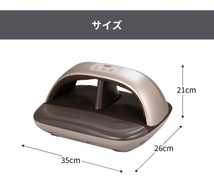 TSUKAMOTO AIM ポルト トライウォーカー AIM-FN063 ブラウン