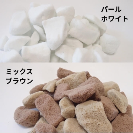 防犯にもなる音ジャリ60L ブラウン