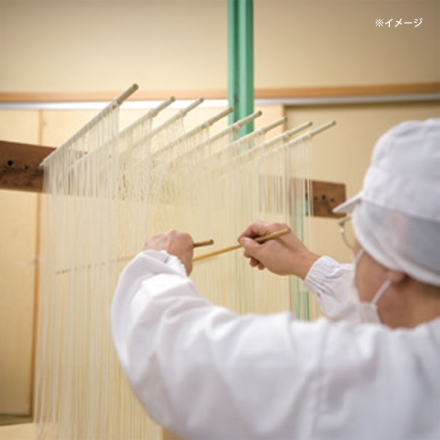 訳あり 秋田名産 稲庭うどん 徳用 2.5kg