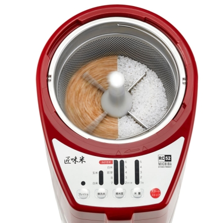 精米機 道場六三郎氏監修 家庭用 匠味米 無洗米 対応 玄米 白米 精米 コンパクト ホワイト