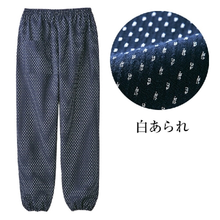 久留米織もんぺ 2柄組 LL