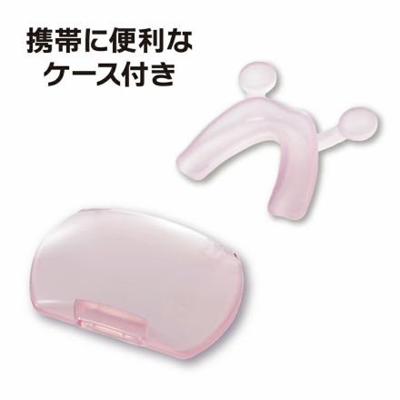 Dr.PRO ナイトマウスピース 2個組