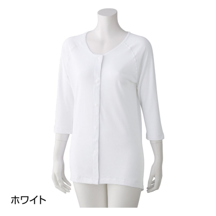 婦人用7分袖ホックシャツ 2枚組