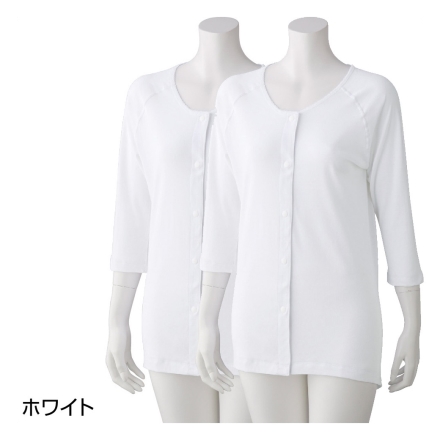 婦人用7分袖ワンタッチシャツ 2枚組