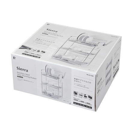 ステンレス製3段式水切りバスケット スリム HC-639