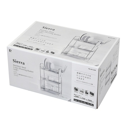 ステンレス製3段式水切りバスケット レギュラー HC-638