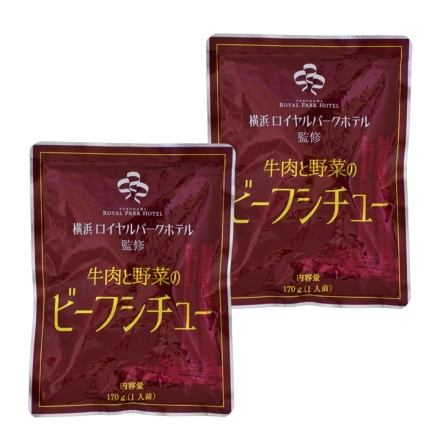 横浜ロイヤルパークホテル監修シチュー＆ハンバーグセット ビーフシチュー デミグラスハンバーグ 各2個セット