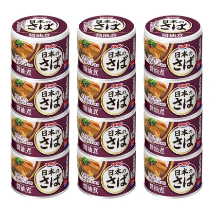 ＜HOKO＞国産さば缶詰(おまけ付き) 12缶 ＋おまけ付 宝幸 日本のさば サバ 缶 鯖缶 サバ缶