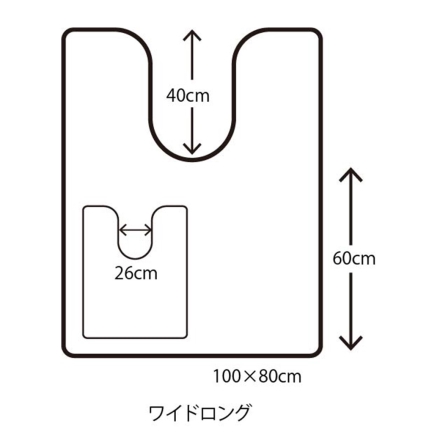 「森のシマエナガ」トイレマット シマエナガ トイレタリー
