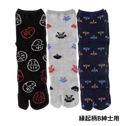 足袋ソックス 3色組 全面メッシュ ムレない 靴下 かわいい 柄 プレゼント 贈り物