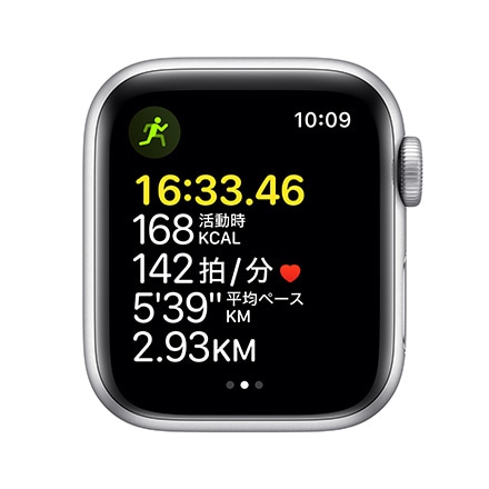 Apple Watch SE（GPSモデル）- 40mmシルバーアルミニウムケースとアビスブルースポーツバンド - レギュラー with AppleCare+