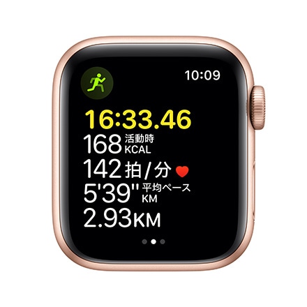 Apple Watch SE（GPSモデル）- 40mmゴールドアルミニウムケースとスターライトスポーツバンド - レギュラー with AppleCare+