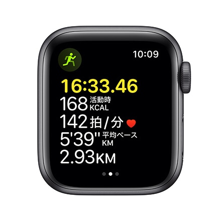 Apple Watch SE（GPSモデル）- 40mmスペースグレイアルミニウムケースとミッドナイトスポーツバンド - レギュラー