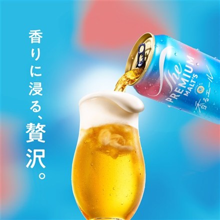 サントリー ザ プレミアムモルツ 香るエール 350ml×48本 YF