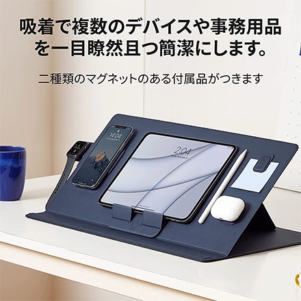 MOFT スマートデスクマット デジタルセット パソコンスタンド マグネット内蔵 NFC内蔵 タブレットスタンド Night Black ナイトブラック