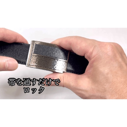 パワーズ SMART FIT BELT スマートフィットベルト 幅35mm L 白