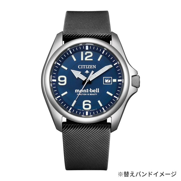 CITIZEN シチズン PROMASTER プロマスター BN0247-01L メンズ 腕時計 エコ・ドライブ mont-bell モンベル コラボ 限定750本 LANDシリーズ 替えバンド付き