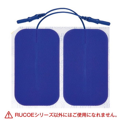 伊藤超短波 RUCOE粘着パッド 50×90mm 2枚入×4パック 012905