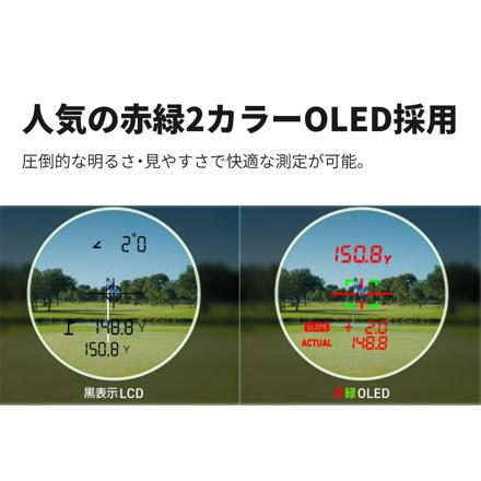 グリーンオン ゴルフ距離計 レーザーキャディー GL04 LASER CADDIE