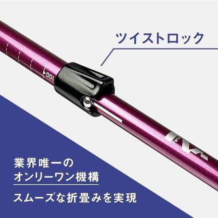 シナノ フォールダー TWIST115 ボルドー 100-115cm SINANO トレッキングポール 510303