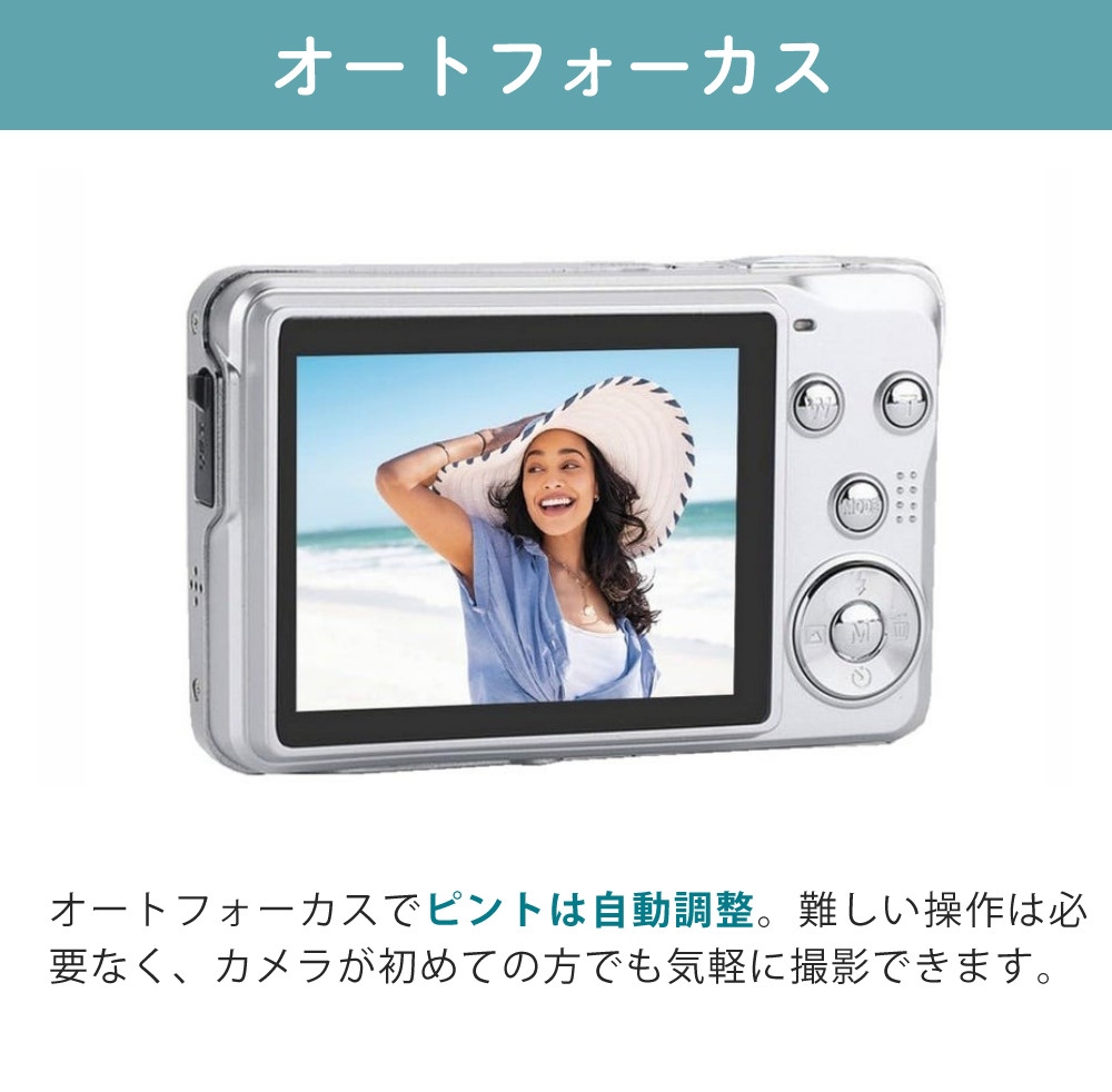 AGFA デジタルカメラ RealiShot 光学8倍 DC8300 RD レッド