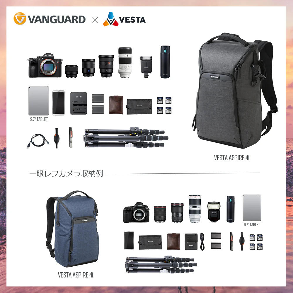バンガード カメラバッグ VESTA ASPIRE41 GY グレー
