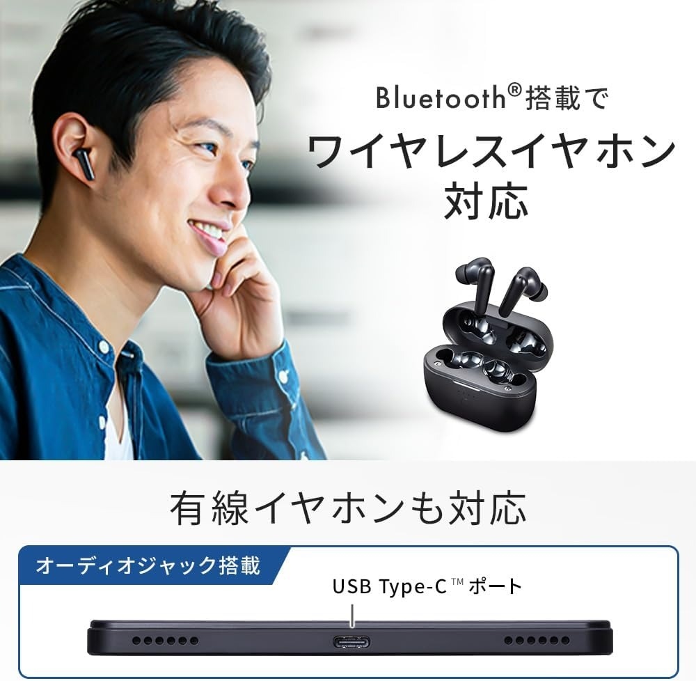 アイリスオーヤマ タブレット TM083M4V1-B LUCA 8インチ 軽量 128GB メインメモリ4GB 8コア ブラック