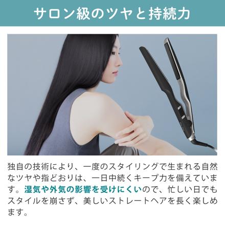Re・De Hair Straight Smooth リデヘア ストレートアイロン スムース ホワイト HS01A-WT