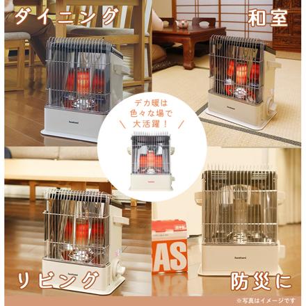 イワタニ カセットガスストーブ デカ暖 CB-STV-DKD