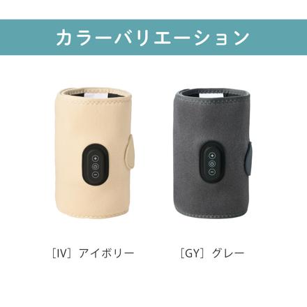 QUADS 充電式 フットケア あしかる グレー QS555GY