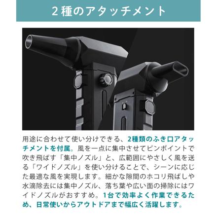 QUADS ハンディファン 充電式 暴風ハンディファン デビル QS691BK ブラック