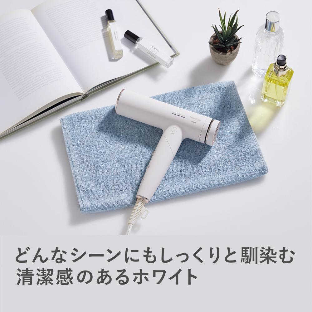 マクセル プラズマイオンヘアドライヤー Angelique アンジェリーク MXDR-800A-WH ホワイト