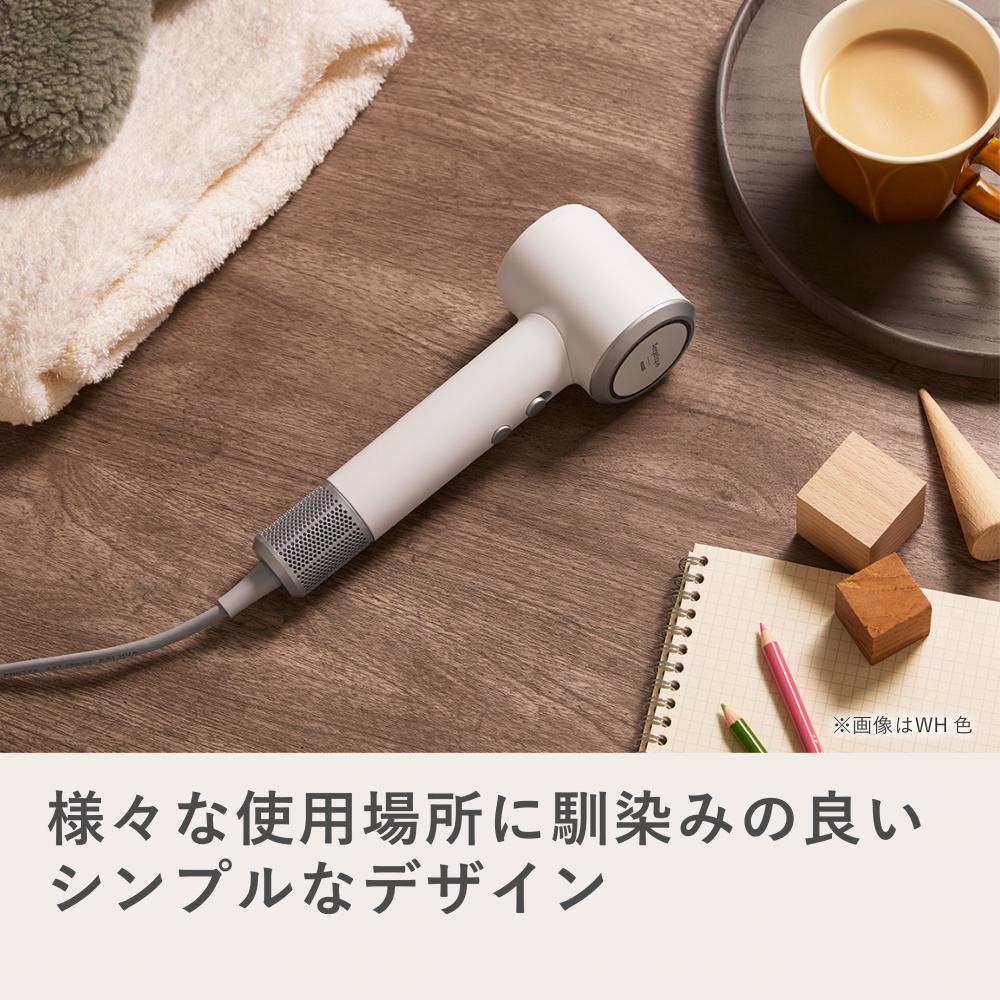 マクセル マイナスイオンヘアドライヤー Angelique アンジェリーク MXDR-60A-WH ホワイト