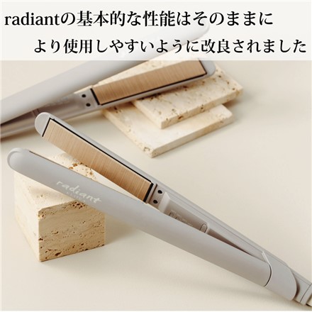 ラディアント ストレートアイロン シルクヘアアイロン 24mm radiant LITE LM-130