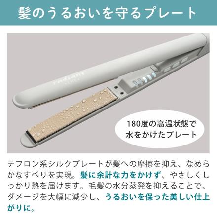 ラディアント ストレートアイロン シルクヘアアイロン 24mm radiant LITE LM-130RE レッド