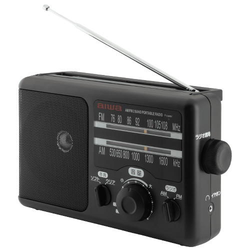 aiwa ポータブルホームラジオ audio-G PHR1 GAA4-PHR0001 ホワイト アイワ