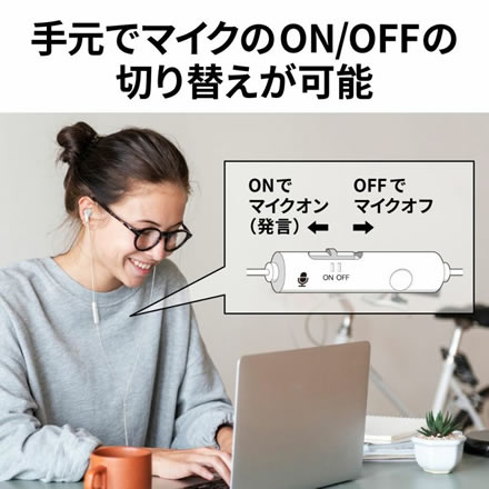 イヤホン JVCケンウッド JVC HA-FR9-W マイク付きイヤホン 有線 ホワイト