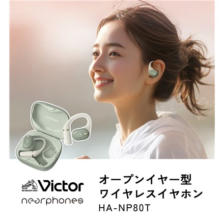 【ワイヤレスイヤホン】JVC Victor (ビクター) HA-NP80T-B (スリムブラック)