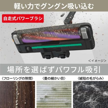 三菱電機 Be-K 紙パック式 キャニスター型 掃除機 ホワイトゴールド 日本製 クリーナー コード式 TC-FD2F-N