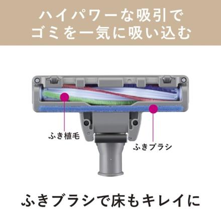 三菱電機 Be-K 紙パック式 キャニスター型 掃除機 シャイニーホワイト 日本製 クリーナー コード式 TC-FJ2F-W