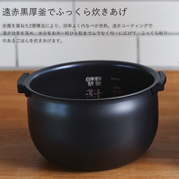 【5.5合炊き】タイガー魔法瓶 IHジャー炊飯器 炊きたて JPW-D100T ブラウン