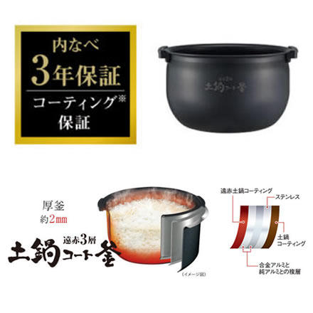 タイガー魔法瓶 IHジャー炊飯器 1升 JPW-L180HD ダークグレー
