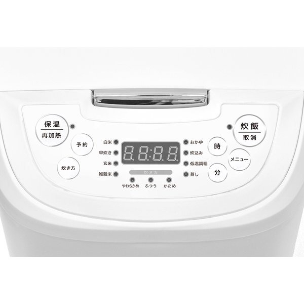 ベルソス VS-KE24 10合炊飯器 ホワイト