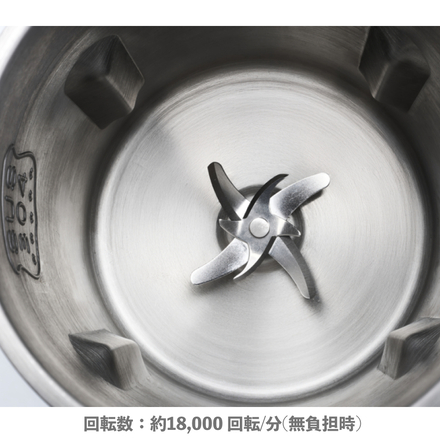 Milcora Ho-40709 自家製豆乳メーカー