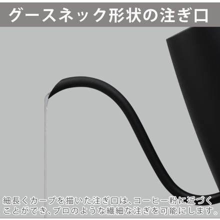 ハリオ 電気ケトル エレクトリックケトル ライラ ECK-80-W ホワイト